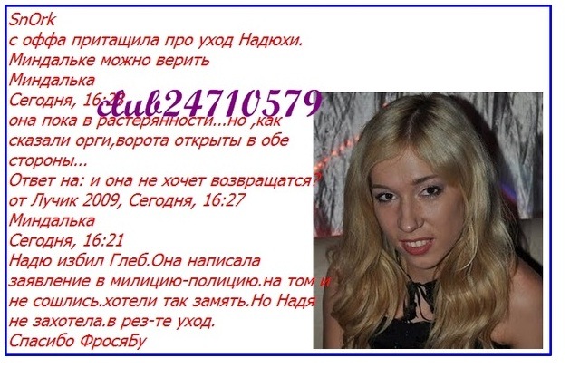 http://cs5629.vkontakte.ru/u87639784/-5/y_b9f3fe2b.jpg